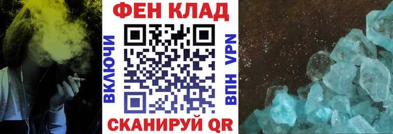 Amphetamine Розовый  купить   Полтавская 