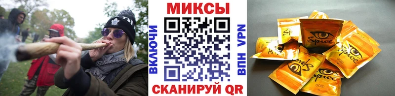 мега вход  Полтавская  Бутират 99% 