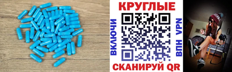 купить наркотики сайты  Полтавская  ЭКСТАЗИ Punisher 