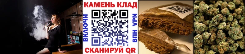 Гашиш гашик  купить наркоту  Полтавская 
