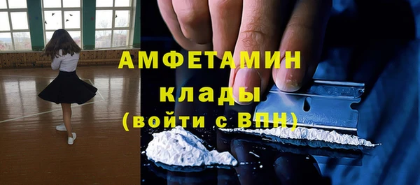 винт Лихославль