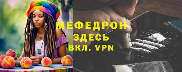 винт Алексеевка