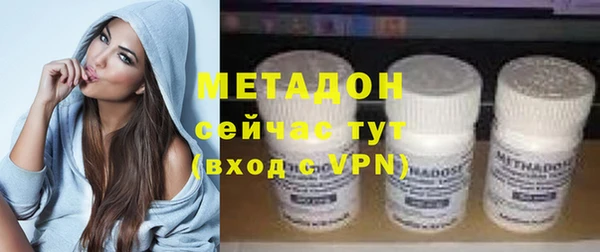 не бодяженный Алзамай