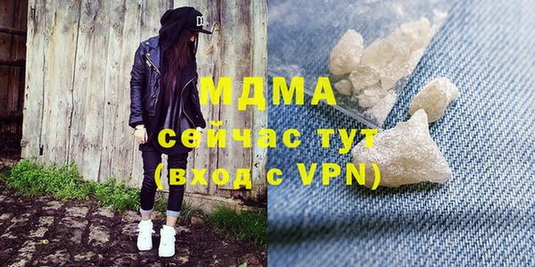 винт Алексеевка