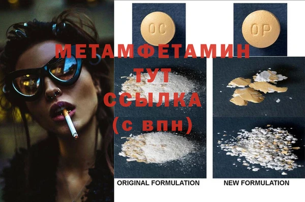 а пвп мука Алексин