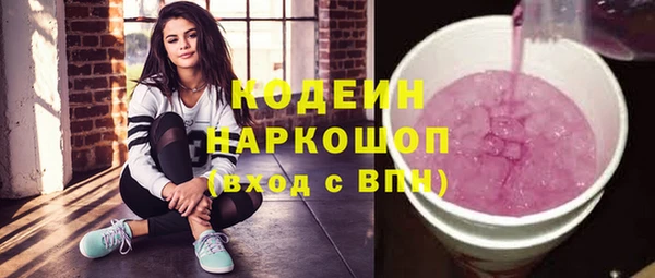 не бодяженный Алзамай
