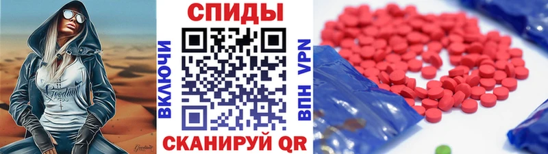 мега зеркало Полтавская сайты даркнета наркотические препараты цены Первитин пудра