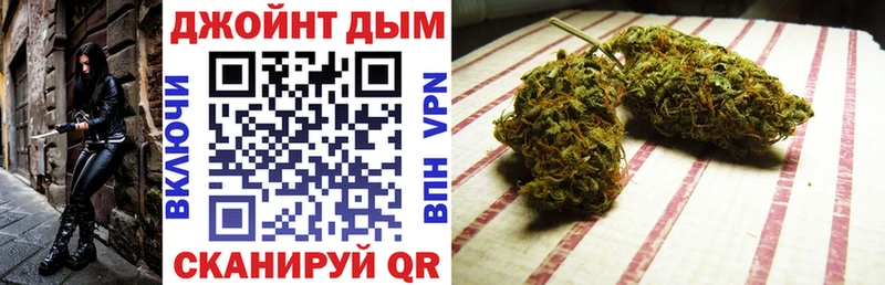 Шишки марихуана ГИДРОПОН  блэк спрут ссылки  Полтавская 